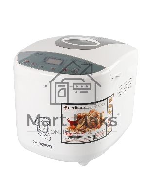 Хлебопечка Endever Skyline MB-51, 650 Вт