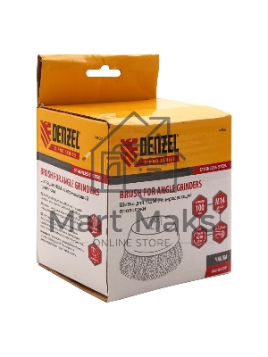 Щетка для УШМ, 100 мм, М14, Чашка, витая нержавеющая проволока 0,3 мм Denzel
