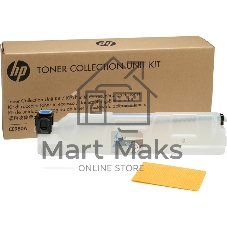 Бункер для сбора отработанного тонера HP CLJ CP5525/Enterprise 700 M775 (CE980A/CE980-67901/RC2-6972)