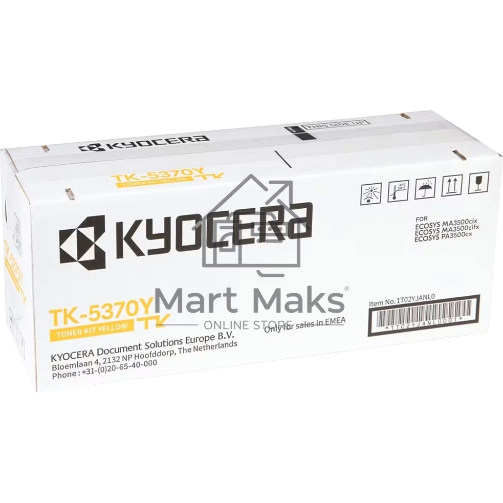 Картридж лазерный Kyocera TK-5370Y 1T02YJANL0 желтый (5000стр.) для Kyocera PA3500cx/MA3500cix/MA3500cifx