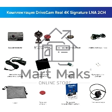 Видеорегистратор с радар-детектором TrendVision DriveCam Real 4K Signature LNA 2CH GPS ГЛОНАСС черный