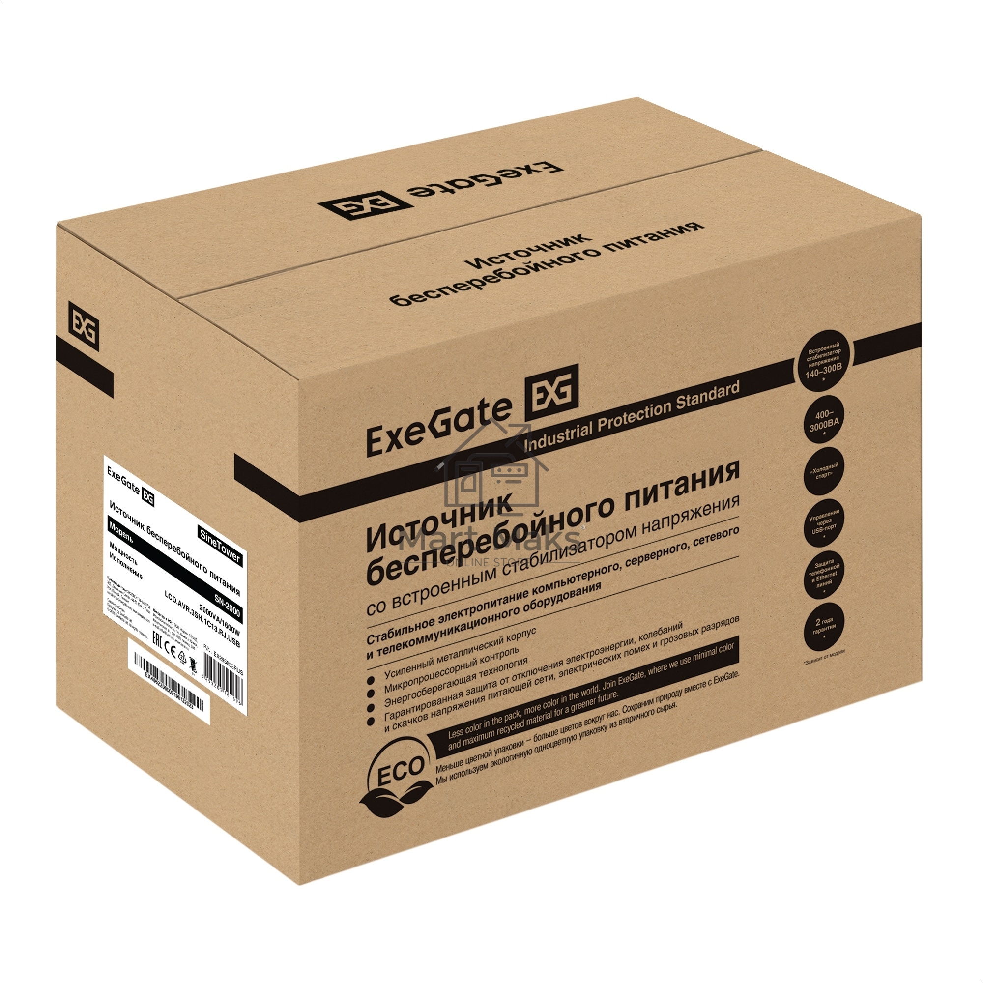 Источник бесперебойного питания (инвертор, синус, для котла) ExeGate SineTower SN-2000.LCD.AVR.3SH.1C13.RJ.USB 2000VA/1600W, чистая синусоида, LCD дисплей, AVR, 3*Schuko+1*C13, RJ45/11, USB, линейно-интерактивный, черный