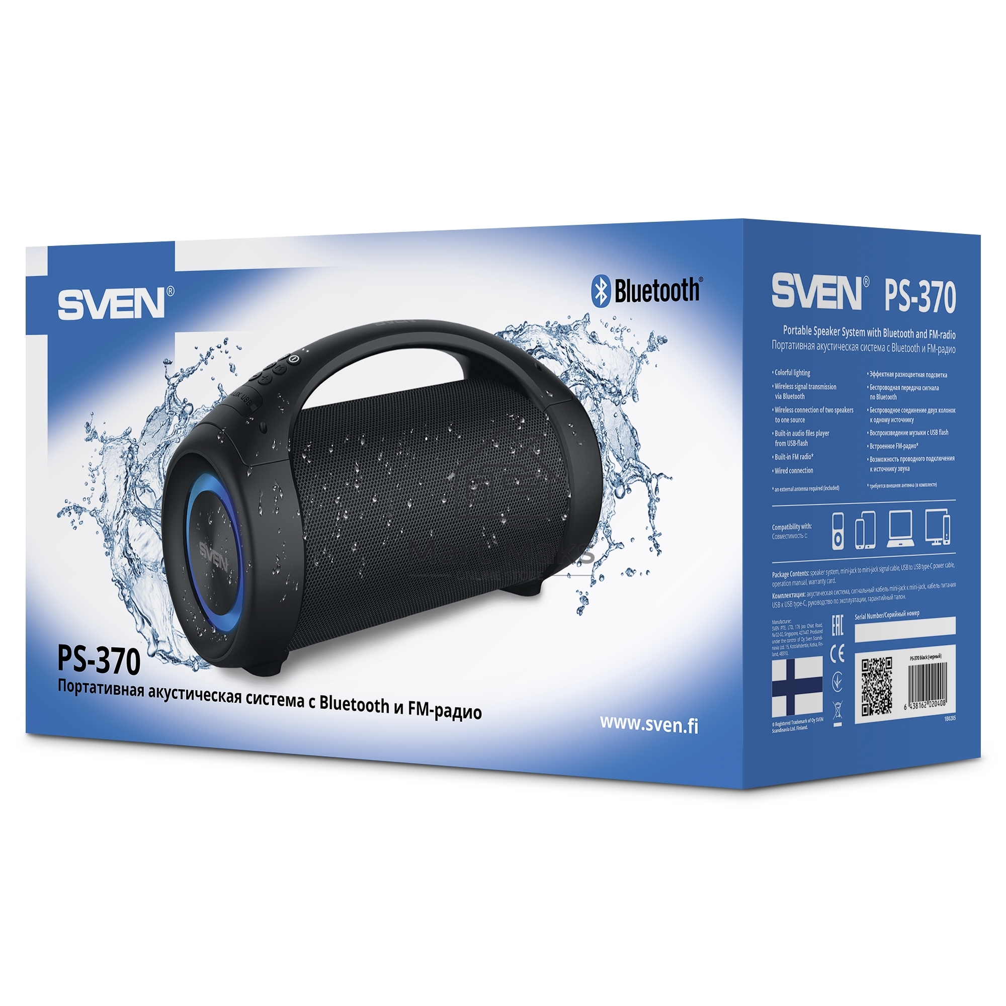 Колонки Sven 370 2.0 чёрные (2x2W, USB, RGB подсветка)