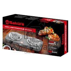 Плитка электрическая Sakura ПЭ-11Н 2500Вт 150/140мм 2конф/спир нерж.сталь