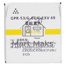 Картридж NVPrint совместимый Canon C-EXV49 Yellow для iR ADV C3320/3320i/3325i/3330i/3530i/3525i/3520i (19000k)