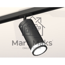Светильник Ambrella light XT7402110 SBK/FR черный песок/белый матовый MR16 GU5.3 (A2537, C7422, A2011, C7402, N7121)