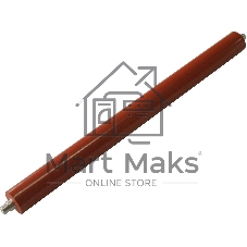 Вал резиновый Cet CET8070 (2H025270) для Kyocera KM-2540/2560/3040/3060