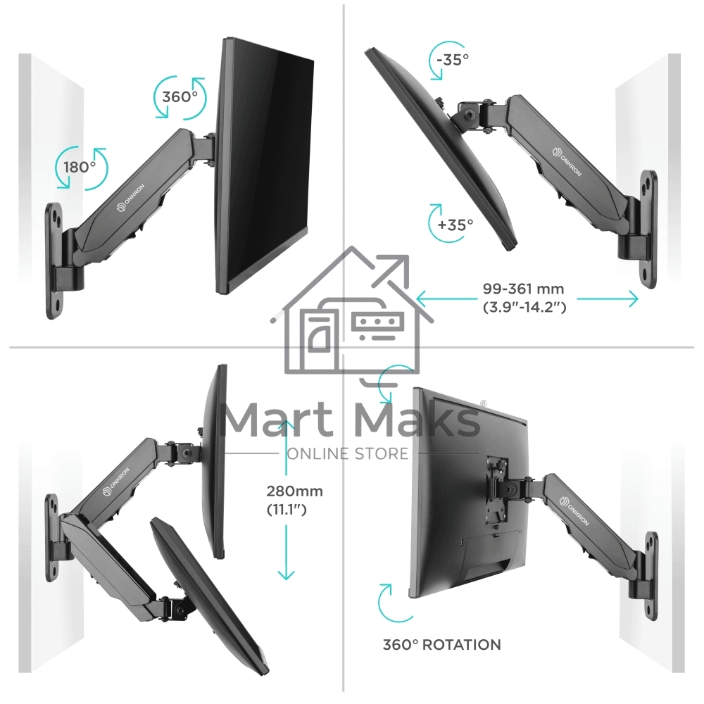 Кронштейн (держатель) ONKRON G120 для телевизора 13