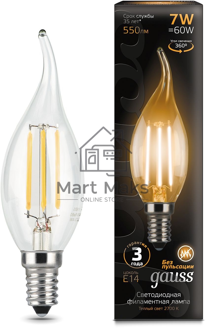 Лампа светодиодная Filament Свеча на ветру E14 7Вт 2700К GAUSS 104801107