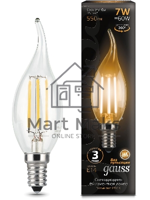 Лампа светодиодная Filament Свеча на ветру E14 7Вт 2700К Gauss 104801107
