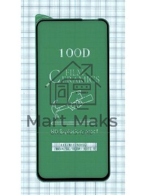 Керамическая пленка (стекло) для Samsung A11/ M11 черный Керамическая пленка (стекло) для Samsung A11/ M11 черный