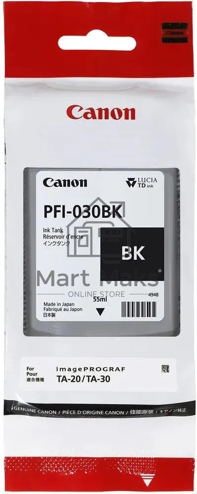 Картридж струйный Canon Pigment Ink PFI-030 Matte черный (TM240/TM340) 55ml