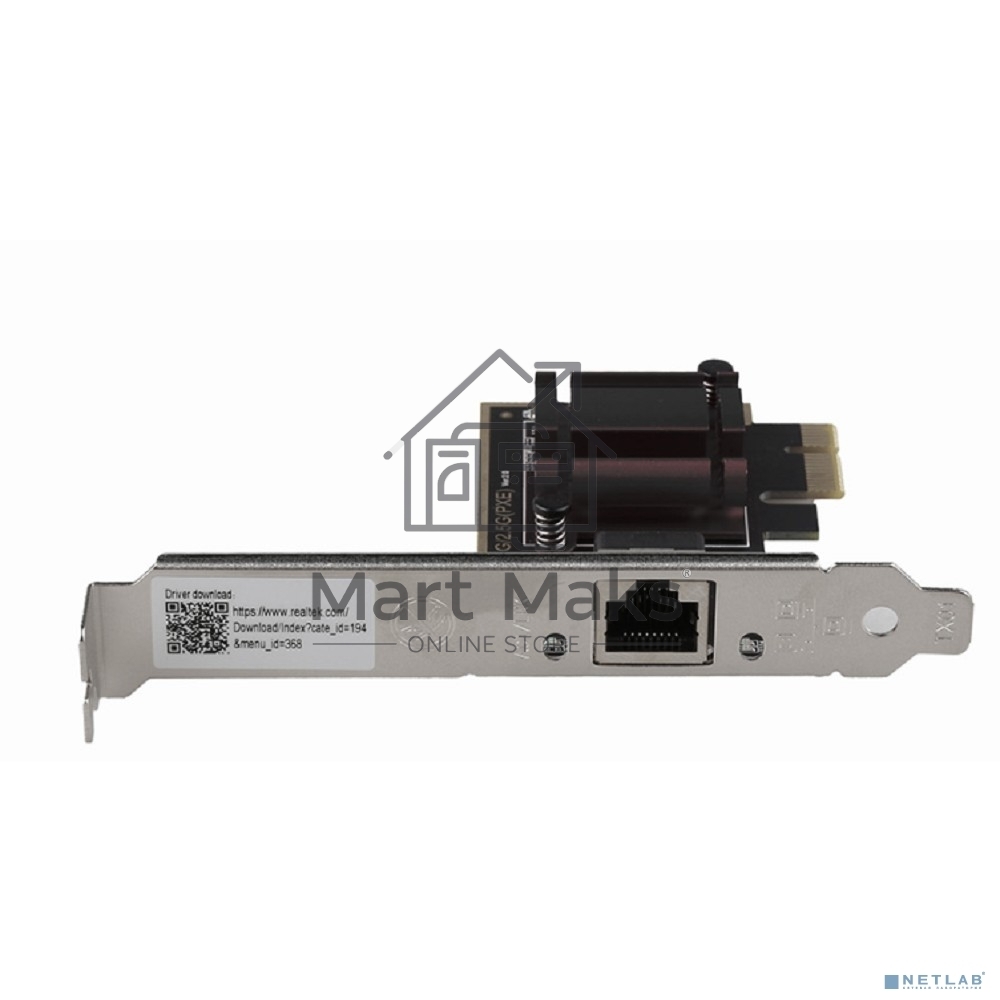 Сетевой адаптер ORIGO ON300/A1A PCI-E, 1x2.5GBase-T 