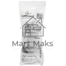 Кабель аудио Cablexpert CCA-458-10M-N, Jack 3.5(M)/2xRCA, 10м, черный, пакет