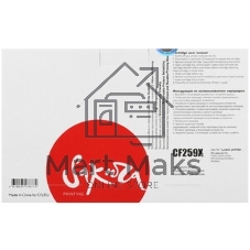Картридж лазерный Sakura CF259X (59X) для HP LJ M304/M404/MFPM428, черный, 10000 к. (без чипа)
