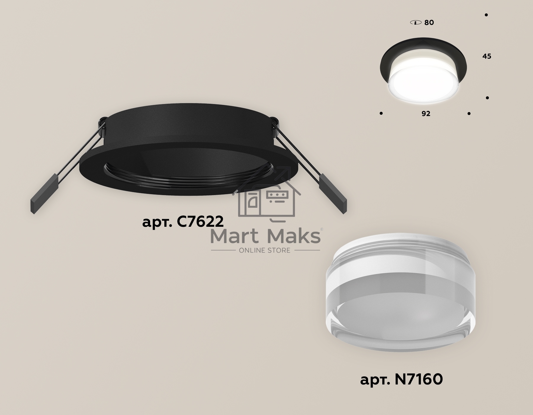 Комплект встраиваемого светильника Ambrella light XC7622043 SBK/FR/CL черный песок/белый матовый/прозрачный MR16 GU5.3 (C7622, N7160)