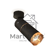 Светильник Ambrella Light XM6313012 SBK/PYG черный песок/золото желтое полированное MR16 GU5.3