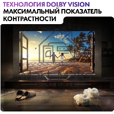 Телевизор Haier 55
