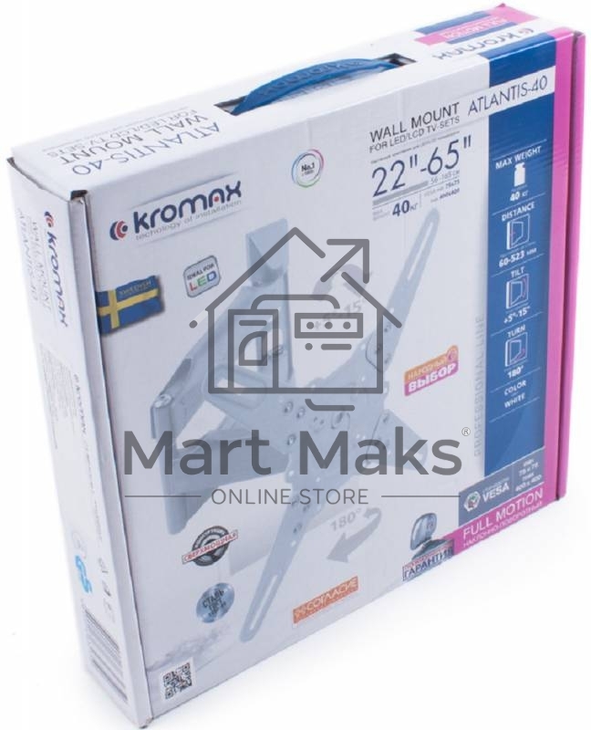 Кронштейн Kromax ATLANTIS-40 белый, Наклонно-поворотный, 22