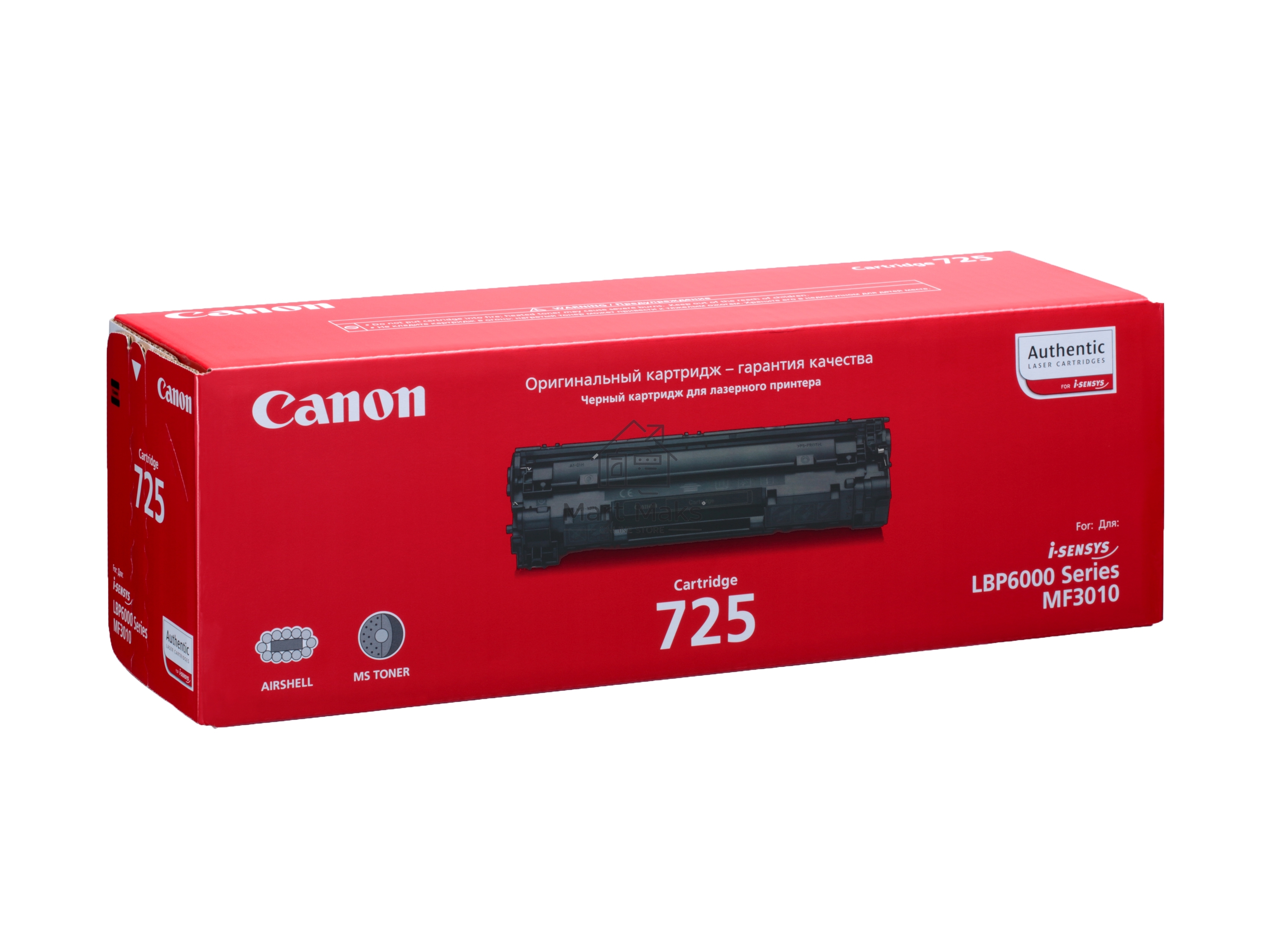 Картридж лазерный Canon Cartridge 725 (3484B002/3484B005) черный (1600 стр) для LBP6000/6000B