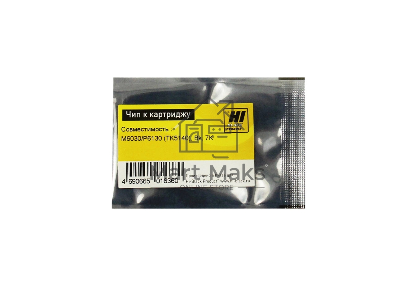 Чип Hi-Black к картриджу Kyocera ECOSYSM6030/P6130 (Hi-Black) new, 7k, TK-5140, BK