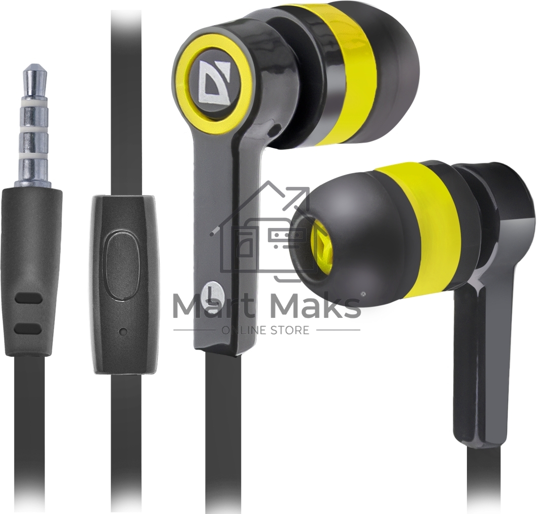 Наушники Defender Pulse 420 черный/желтый