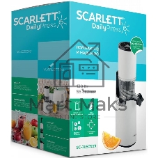 Соковыжималка шнековая Scarlett SC-JE50S59 белый
