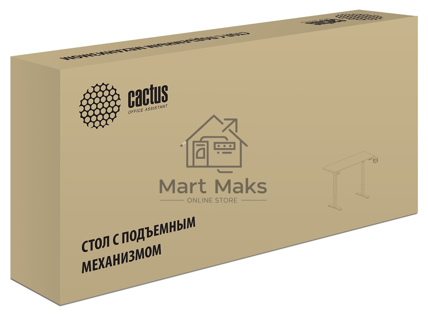 Стол Cactus CS-ED-BBK столешница МДФ черный, каркас черный