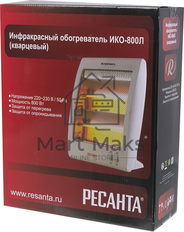 Инфракрасный обогреватель Ресанта ИКО-800Л, белый, кварцевый, 800 Вт, 8 м2 (67/5/9)