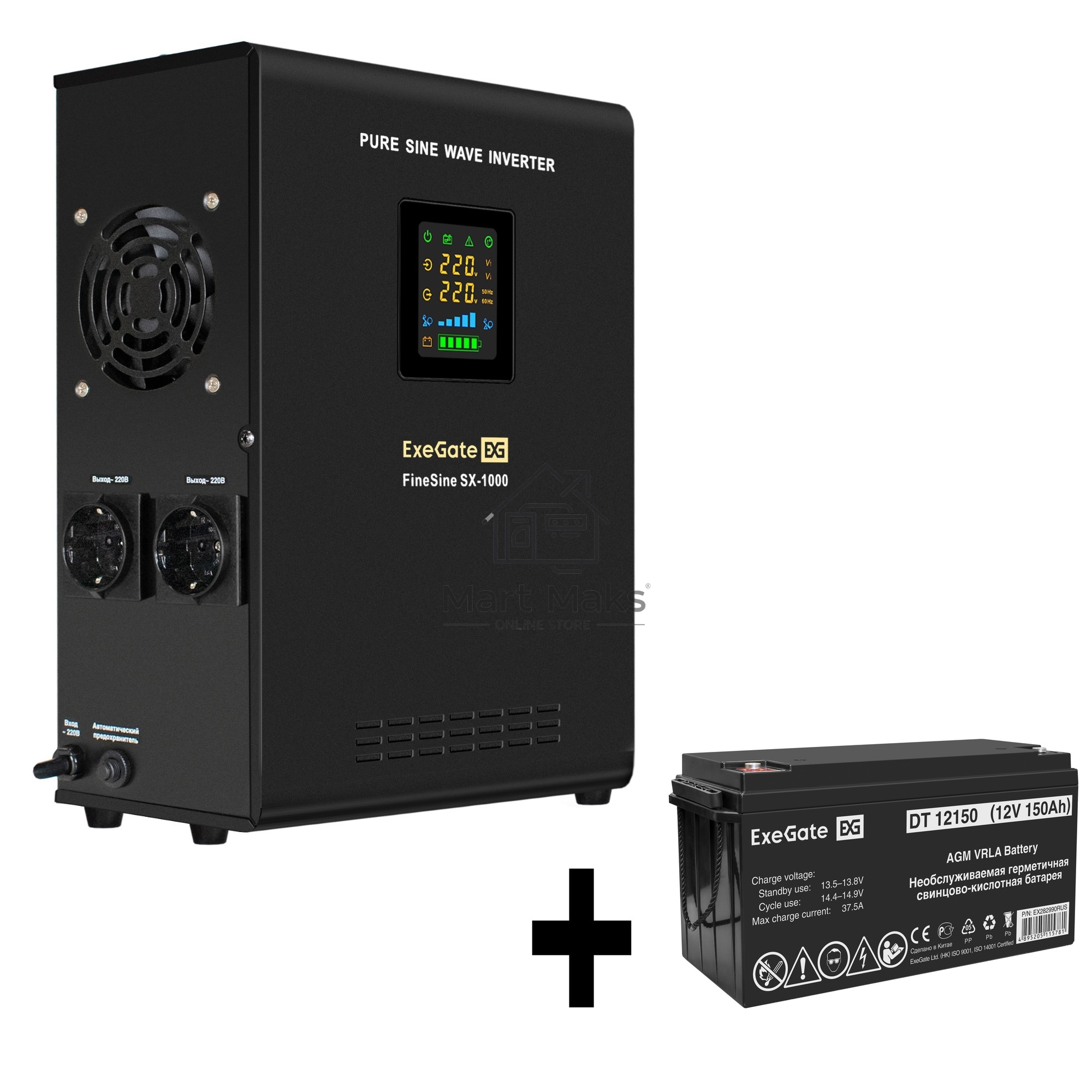 Комплект ИБП EX295997RUS + батарея 150Aч EX282990RUS 1шт (инвертор, синус, для котла, настенный) ExeGate FineSine SX-1000.LCD.AVR.2SH <1000VA/600W, чистая синусоида, цветной LCD-дисплей, AVR, 2*Schuko, линейно-интерактивный, крепление настенное/универсаль