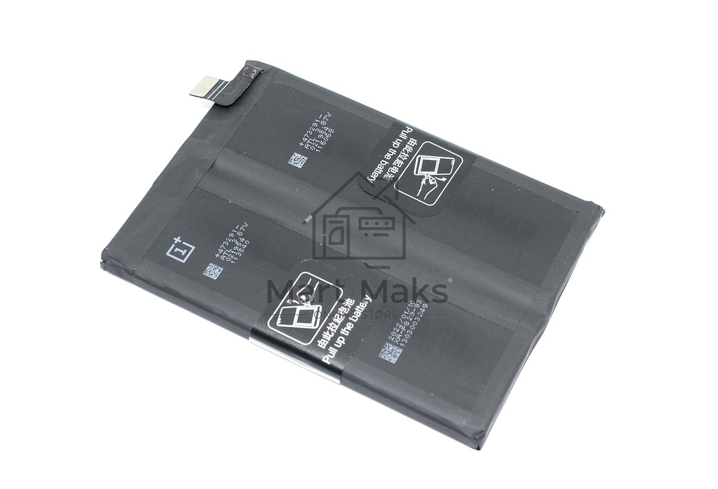 Аккумуляторная батарея для OnePlus 9 (BLP829) 3.87V 2250mAh Li-Pol