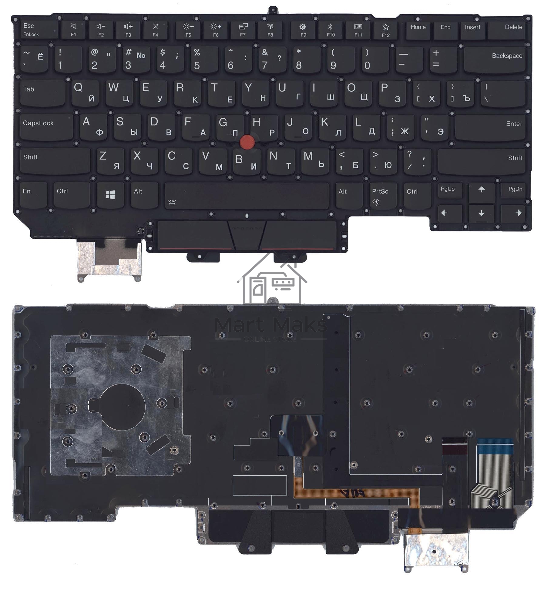 Клавиатура для ноутбука Lenovo ThinkPad X1 carbon Gen 5 2017 черная с подсветкой