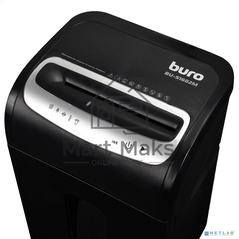 Шредер Buro Office BU-S1602M (секр.P-5)/фрагменты/16лист./30лтр./пл.карты/CD