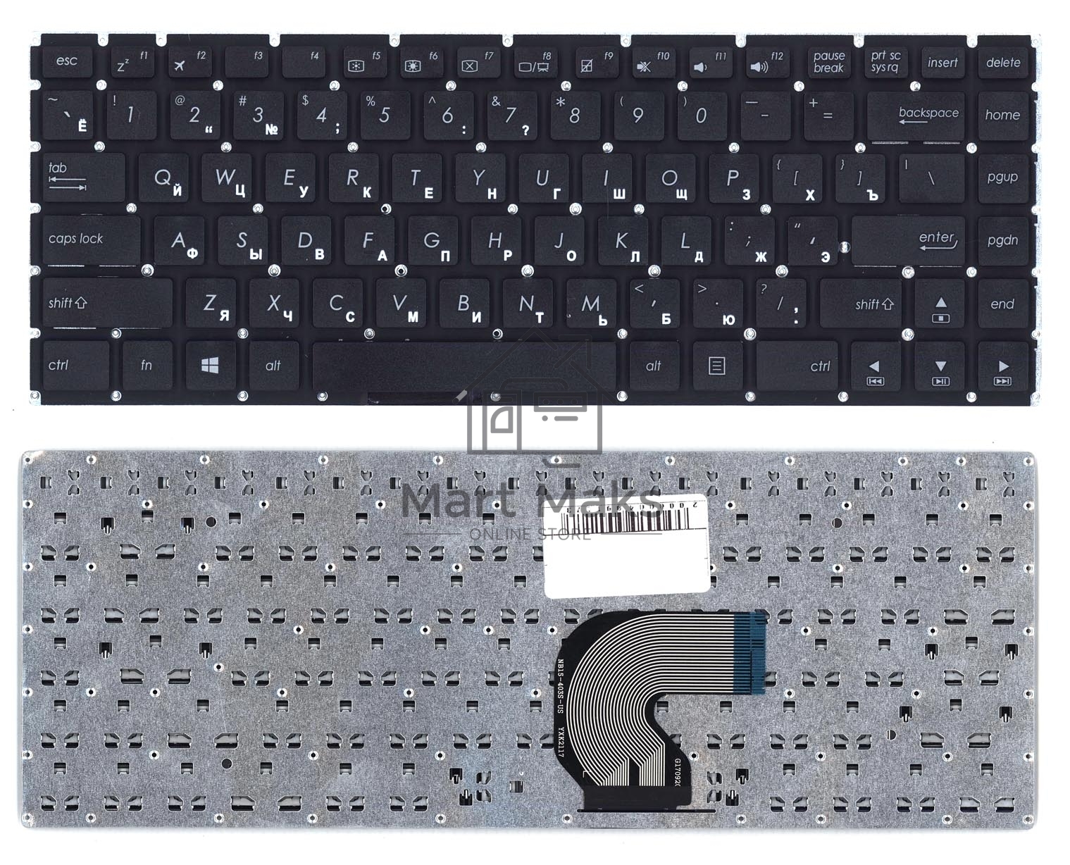 Клавиатура для ноутбука Asus Vivobook E403 E403SA E403NA черная