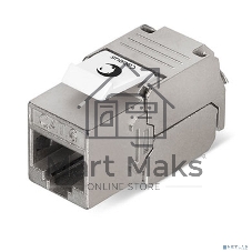 Модуль универсальный Cabeus, keystone, 1хRJ45(8P8C), Toolless, кат. 6, экр., белый