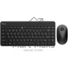Комплект клавиатура+мышь Smartbuy 220349AG беспроводной, USB, 1600 DPI, чёрный