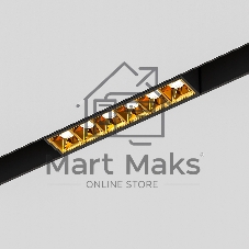 Трековый светильник Slim Magnetic 6W 4000K Artas (чёрный/золото) 85101/01