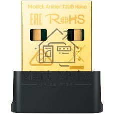 Ультракомпактный двухдиапазонный Wi-Fi USB-адаптер TP-Link Archer T2UB Nano AC600 Bluetooth 4.2