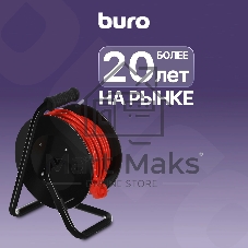 Сетевой удлинитель Buro BU-PSR4.50/G-16 50м (4 розетки) оранжевый (коробка)