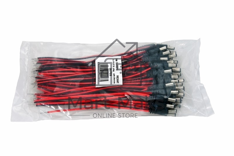 Разъем питания штекер 2.1х5.5x10 мм с проводом 20 см Rexant