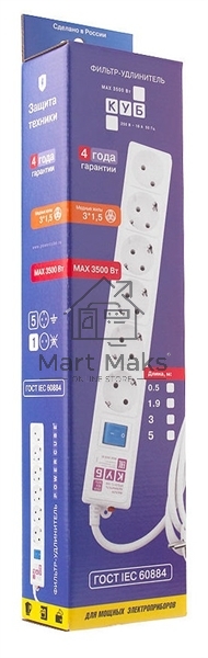 Сетевой фильтр Power Cube 1,9 м 6 розеток (белый) 16B/3,5кВт