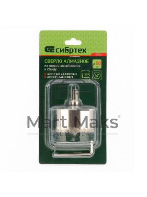 Сверло по керамической плитке и стеклу, 50 х 55 мм, 6 гр.хв-к, с центр. сверлом Сибртех