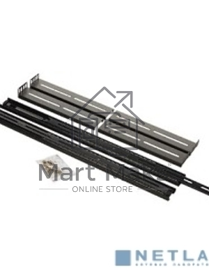 Рельсы универсальные ExeGate RK-800/RK-550-22