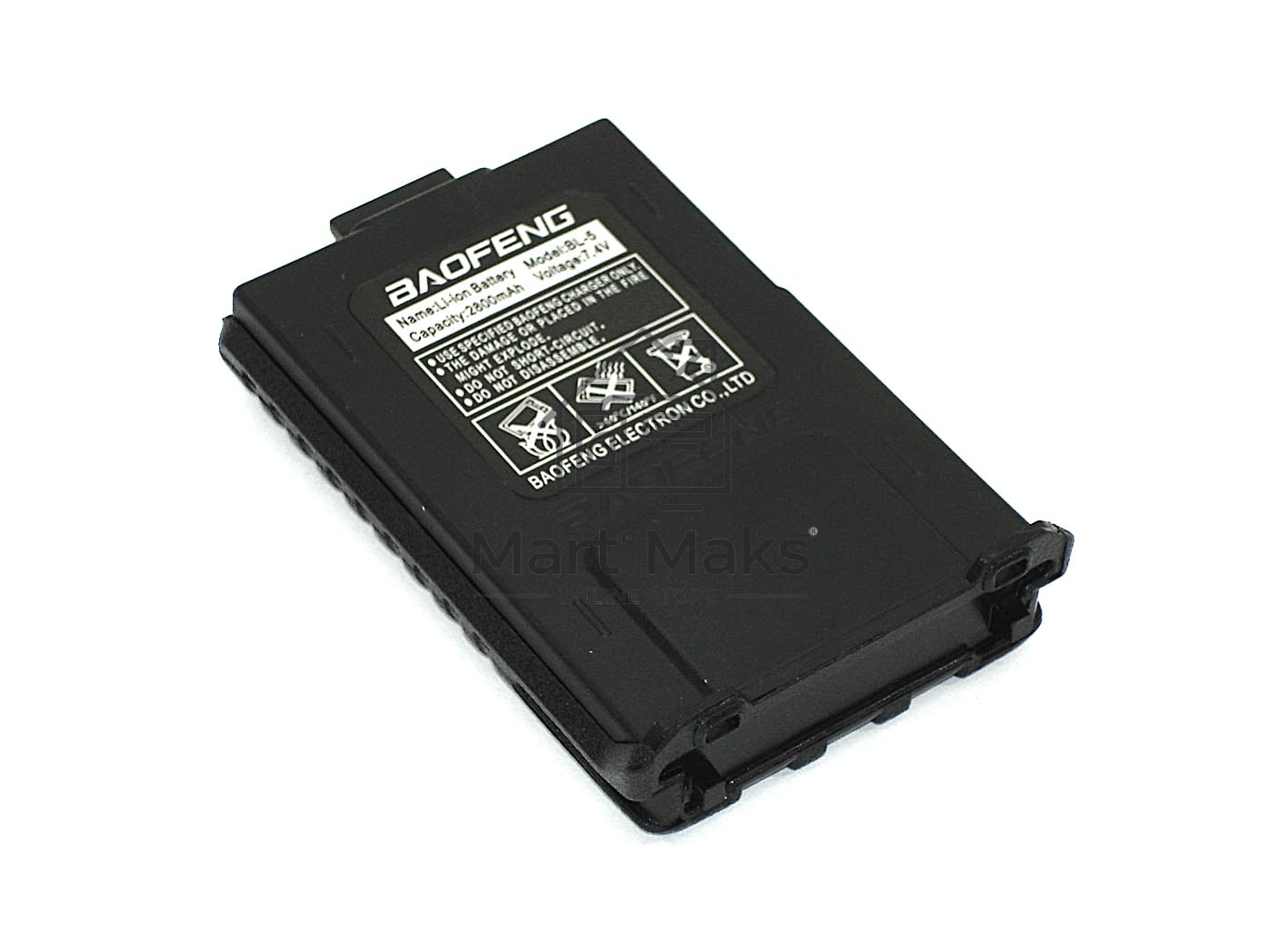 Аккумулятор для Baofeng UV-5R (BL-5L) 1800mAh 7.4V li-ion
