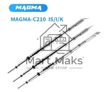 Жало для паяльника MAGMA C210?IS?