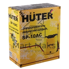 Опрыскиватель Huter SP SP-10AC аккум. ранц. 10л желтый/черный (70/13/52)