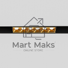 Трековый светильник Slim Magnetic 6W 4000K Artas (чёрный/золото) 85101/01