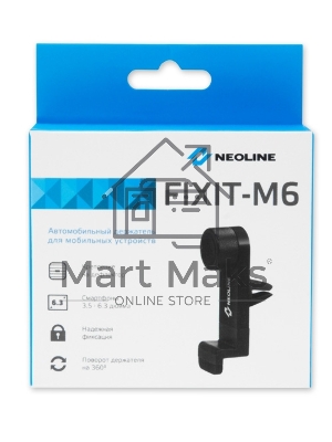 Держатель Neoline Fixit M6 (FIXIT M6)