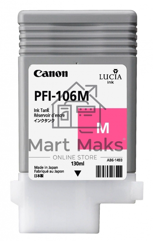 Картридж струйный Canon PFI-106 M (6623B001) пурпурный (130 мл) для Canon iPF6300S/6400/6450