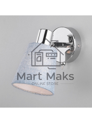 Поворотный светильник HIPER H113-1 1E1440Вт CHROME/BLUE